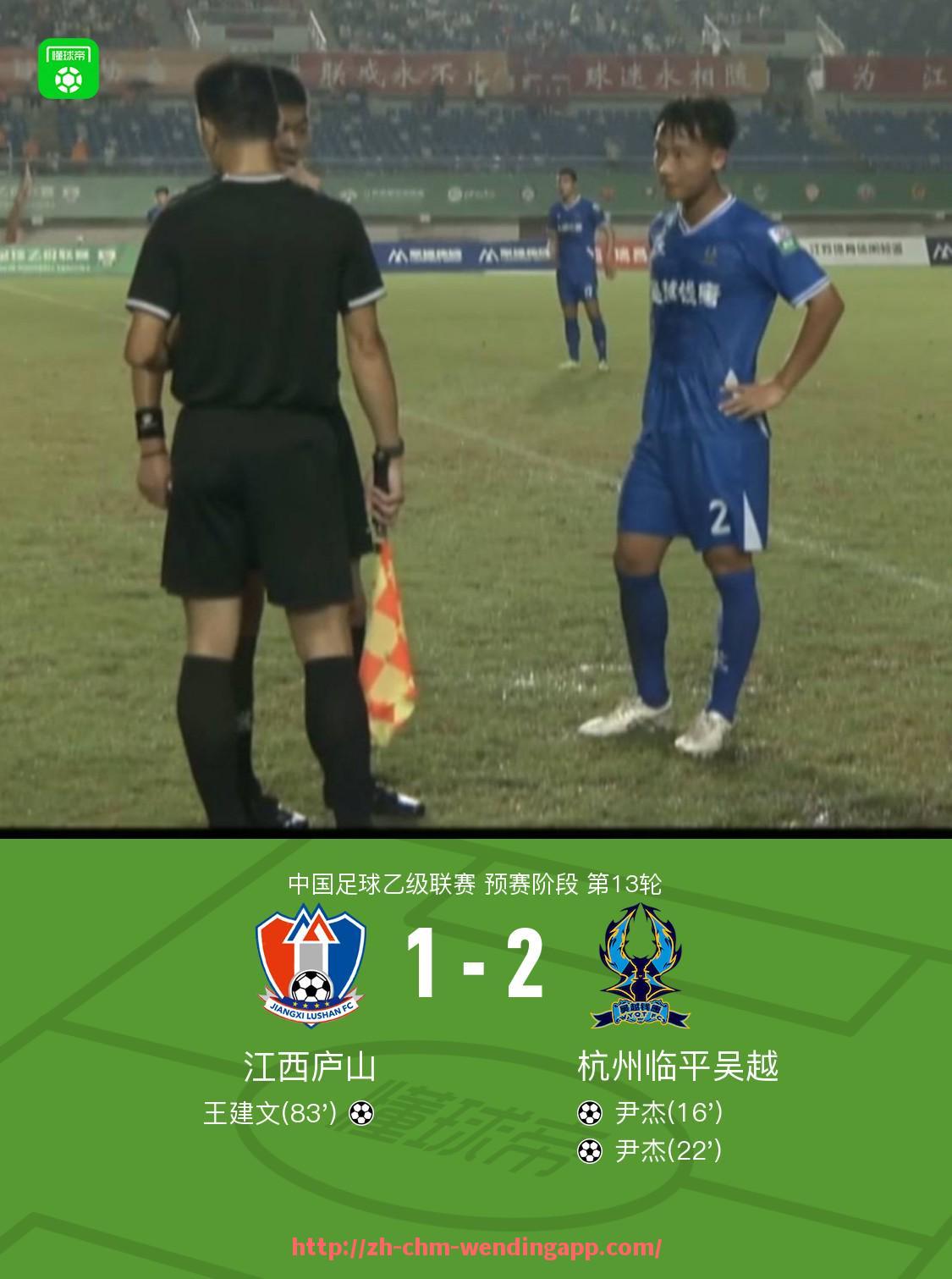 问鼎娱乐官网-世俱杯完整节目单公布：每日赛事与专题一览