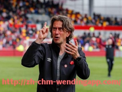 问鼎娱乐官网-英超球员在伦敦的房产投资情况及经济影响分析